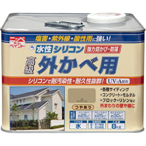 yjbyz[v_Nczh VROחpyOp 8kg ^Cx[Wz