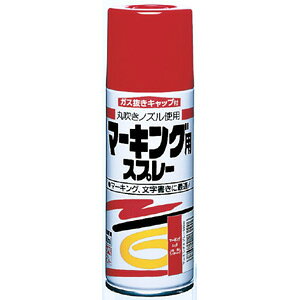 yjbyz[v_NczXv[h }[LOXv[y300mL zCgz