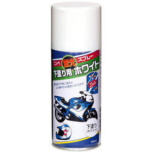 yjbyz[v_NczXv[h uXv[y180mL hpzCgz