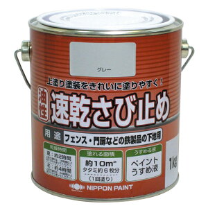 yjbyz[v_Nczю~ j[ю~߁y1kg O[z