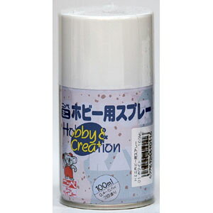 yjbyz[v_NczXv[h ~jzr[pXv[y100mL CG[z