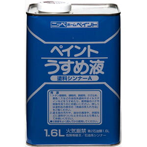 yjbyz[v_Ncz߉t pyCg߉ty1.6Lz