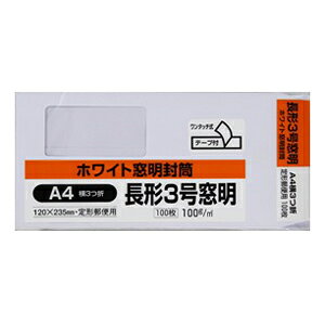 yLOR[|[Vz zCgNtgyN3WM100Q `3 100z