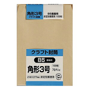 yLOR[|[Vz Ntg B5ЗpyK3K70 p`3 100z
