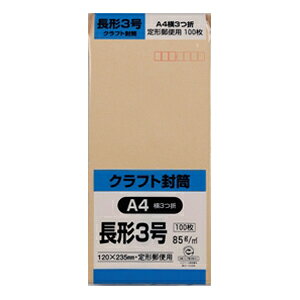 yLOR[|[Vz Ntg A43܂yN3K85 `3 100z