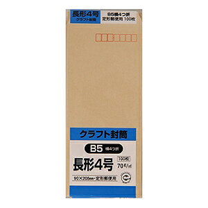 yLOR[|[Vz Ntg B54܂yN4K70 `4 100z