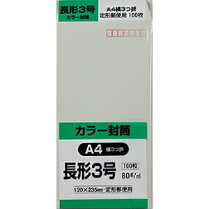 yLOR[|[Vz J[ A43܂yN3S80B `3 100 u[z