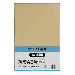 yLOR[|[Vz Ntg A3pyKA3K100S p`A3 3z