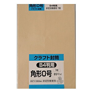 yLOR[|[Vz Ntg B4pyKOK85S p`0 7z