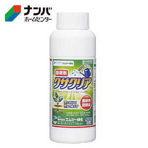 yGV[Ήz _knp  st NTNAy500mlz