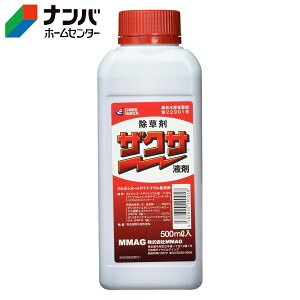 yO䉻wNbv&Ct\[Vz _knp I𐫌st UNTt܁y500mlz