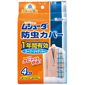 yGXe[zߗޗph V[_y1NL hJo[ X[cEWPbgp 4z