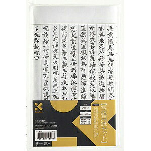 y[֓Kpizy|zʌop ʌopyLA26-54z