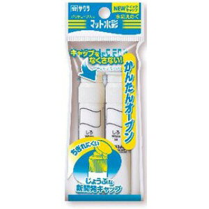 y[֓KpizyTNNpXzʊG }bgʃ|`[u 2{pbNyMWP-2P50 12ml z