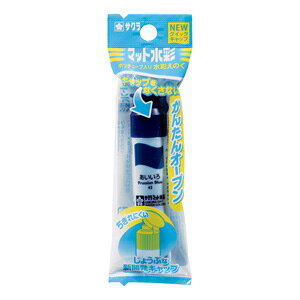 y[֓KpizyTNNpXzʊG }bgʃ|`[uyMWP-P43 12ml z