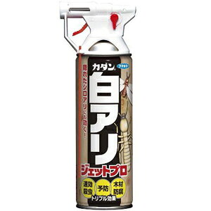 yt}L[z|E VAWFbgvy450mlz