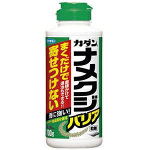 yt}L[z|E iNWoA܁y700gz