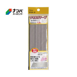 y[֓Kpizy~TTze[v Ȃɂʁ` e[vi͐ڒ^Cvjy6113 34mmE1.2m CgO[z