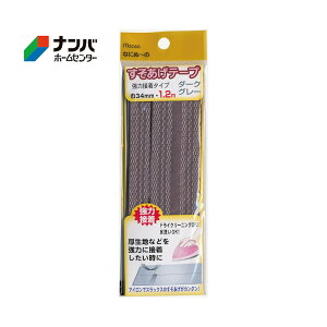 y[֓Kpizy~TTze[v Ȃɂʁ` e[vi͐ڒ^Cvjy6114 34mmE1.2m _[NO[z