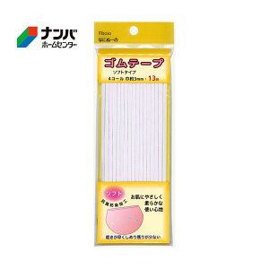 y[֓Kpizy~TTz\tgSe[v Ȃɂʁ` \tgSe[vy6170 4R[ Ж3mmE13m z