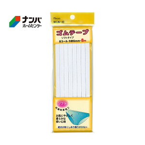 y[֓Kpizy~TTz\tgSe[v Ȃɂʁ` \tgSe[vy6172 8R[ Ж6mmE8m z