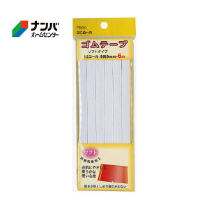 y[֓Kpizy~TTz\tgSe[v Ȃɂʁ` \tgSe[vy6174 12R[ Ж9mmE6m z