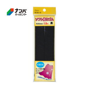 y[֓Kpizy~TTz\tgDS Ȃɂʁ` \tgDSy6188 25mmE1.5m z