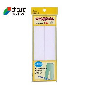 y[֓Kpizy~TTz\tgDS Ȃɂʁ` \tgDSy6189 30mmE1.5m z