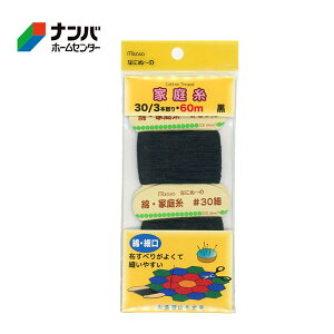 y[֓Kpizy~TTzƒ뎅 ׌ Ȃɂʁ` ƒ뎅 ׌y6401 30^3{QE60m z