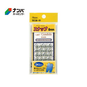 y[֓Kpizy~TTzXibv Ȃɂʁ` Xibvy6500 8mm 24 bLz