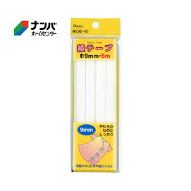 【メール便適用商品】【ミササ】綾テープ なにぬ～の 綾テープ【6550 巾9mm 長さ5m 白】