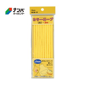 y[֓Kpizy~TTzJ[[v Ȃɂʁ` J[[v y6607 a 7mm  3m N[z