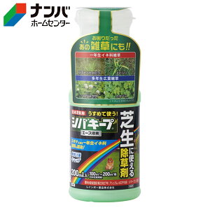 yC{[iz Őp  VoL[vG[Xt܁y200mlz