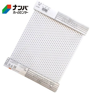 �y���[���֓K�p���i�z�y�v������z������ �~�j�J���[�p���`���O�z���C�g 0.5×225×300mm5��8P60°�yM520�z