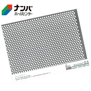�y���[���֓K�p���i�z�y�v������z������ �~�j�p���`�X�e�����X SUS430 0.5×225×300mm5��8P60°�yM525�z