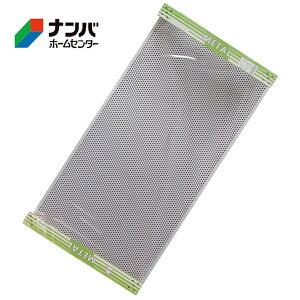 �y�v������z������ ���p���`���O�X�e�����X SUS430 0.5×455×910mm5��8P60°�yK705�z