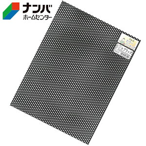 �y���[���֓K�p���i�z�y�v������z������ �A���~�J���[�p���`���O�u���b�N 0.5×225×300mm3��5P60°�yP6629�z