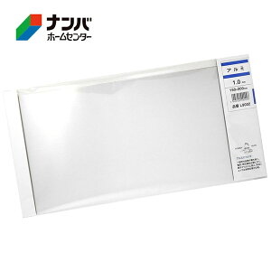 �y���[���֓K�p���i�z�y�v������z������ �X�����A���~ 1.0×150×300mm�yL9002�z