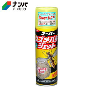 yCJŁz|E n`p X[p[XYo`WFbgy480mlz