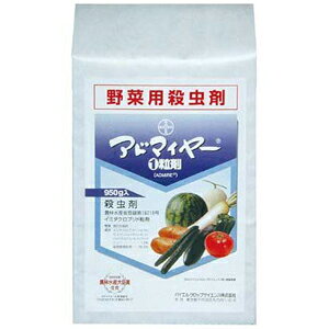 yoCGz|E Ah}C[1܁y950gz