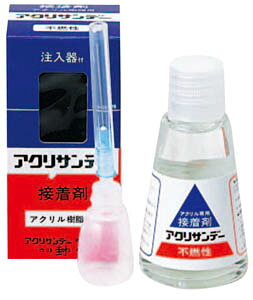 yANTf[zANpڒ܃ANpڒ܁yASS 30mlz