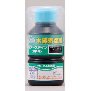 yaMyCgzXeC |A[XeCy130mL ubNI[uz