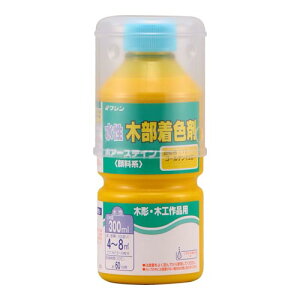 yaMyCgzXeC |A[XeCy300mL S[fCG[z