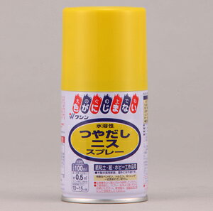 yaMyCgzjX n₾jXXv[y100mLz