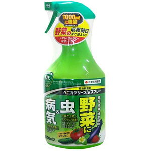 yZFw|z|E xjJO[VXv[y1000mlz