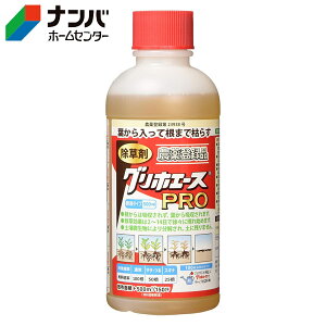 yn[gz _knp  OzG[XPROy500mlz