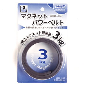 y}OGbNXz}OlbgV[g }OlbgV[gyMPB-500 1z