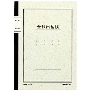 y[֓KpizyRNz Ko[ m[gy`-51 A5 40z