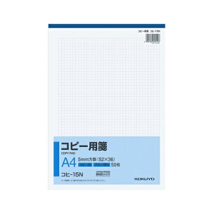 y[֓KpizyRNzep Rs[pⳁyRq-15N A4 50z