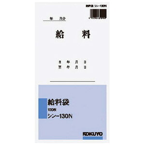 yRNz ܁yV-130N  100z